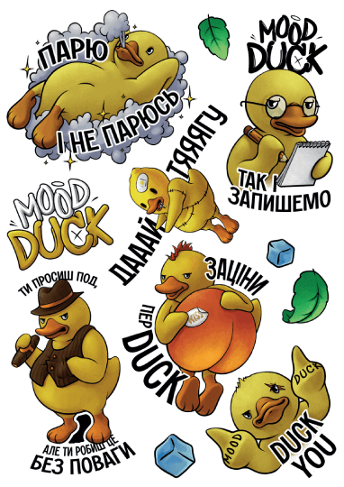 Набір наліпок від фірми Mood Duck