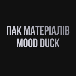 Ліва сторона куба